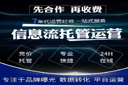 百度网络推广在文化创意产业的应用案例